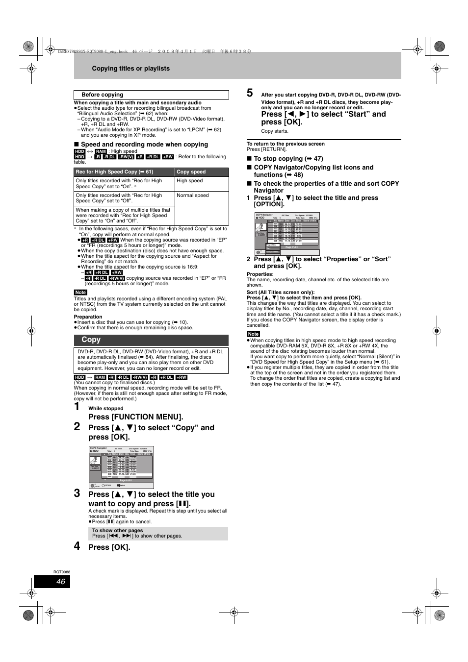 Press [function menu, Press [ 3 , 4 ] to select “copy” and press [ok, Press [ok | Press [ 2 , 1 ] to select “start” and press [ok, Copy, Copying titles or playlists, Speed and recording mode when copying | Panasonic DMR-EX78 User Manual | Page 46 / 88