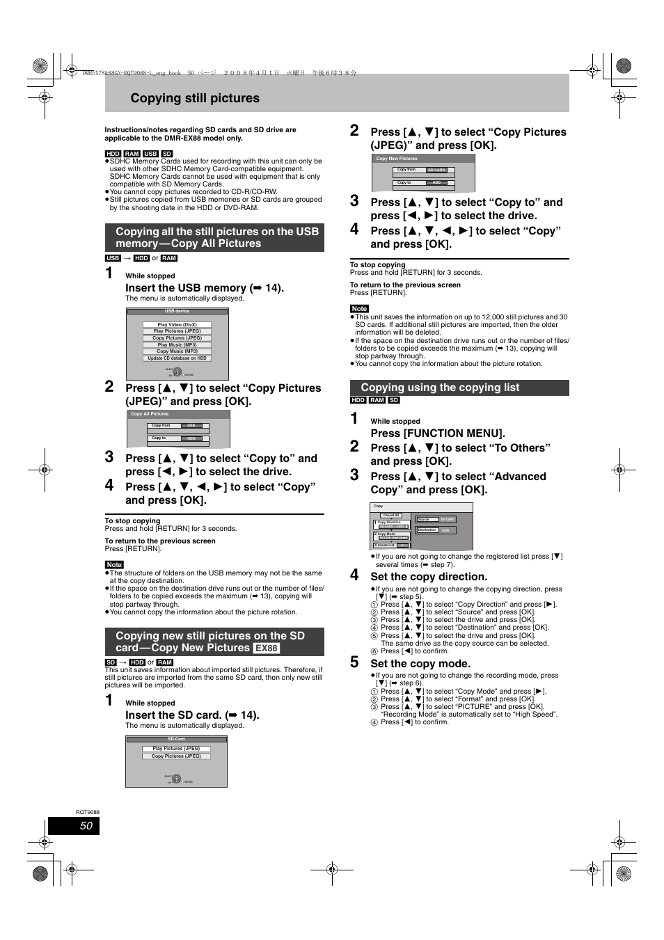 Copying still pictures, Insert the sd card. ( ➡ 14), Press [function menu | Set the copy direction, Set the copy mode, Copying using the copying list | Panasonic DMR-EX78 User Manual | Page 50 / 88