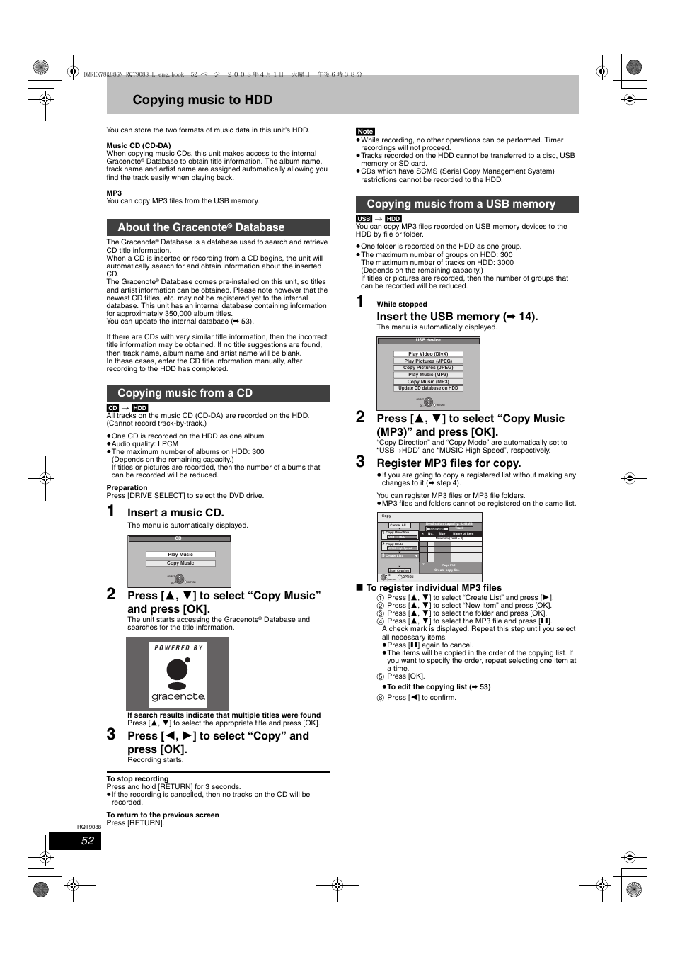 Copying music to hdd, Insert a music cd, Press [ 2 , 1 ] to select “copy” and press [ok | Register mp3 files for copy, Database copying music from a cd | Panasonic DMR-EX78 User Manual | Page 52 / 88