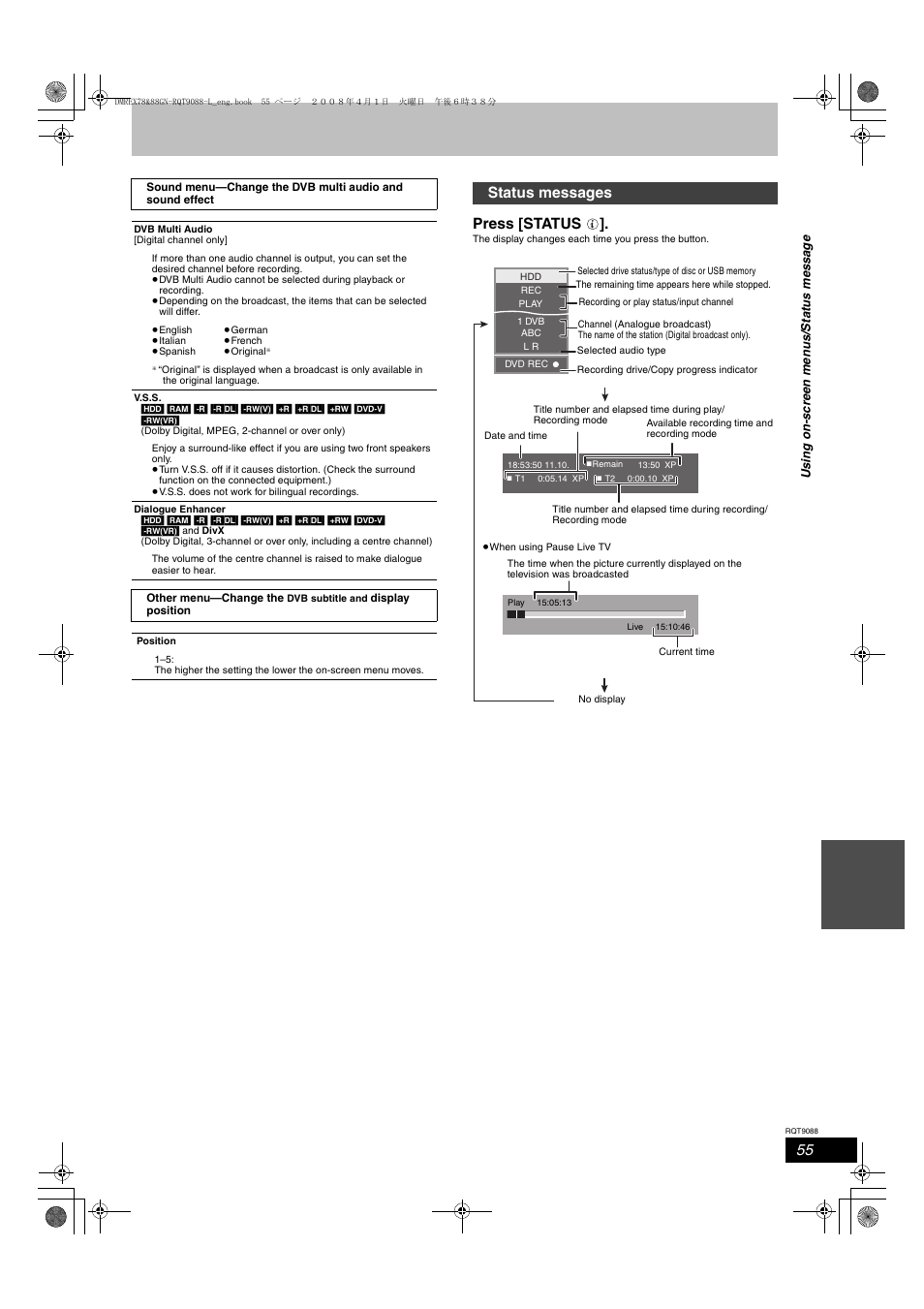 Press [status, Status messages | Panasonic DMR-EX78 User Manual | Page 55 / 88