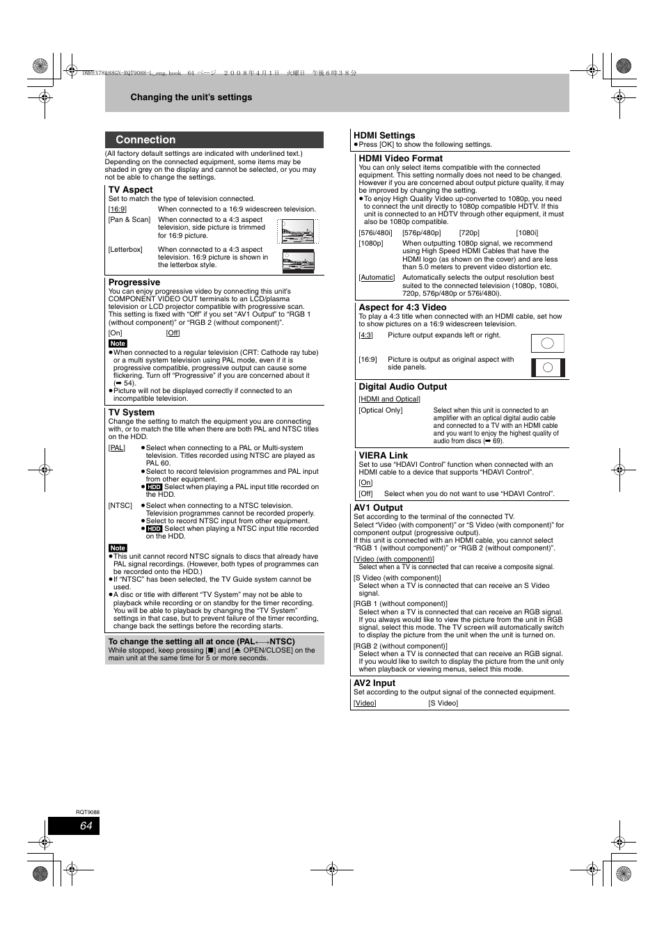 Connection | Panasonic DMR-EX78 User Manual | Page 64 / 88