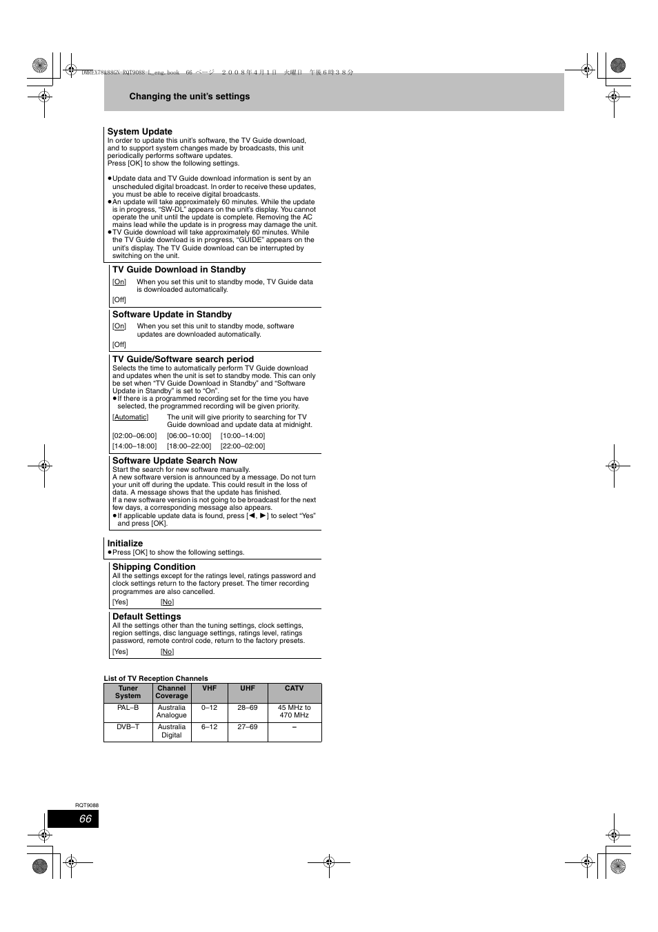 Panasonic DMR-EX78 User Manual | Page 66 / 88