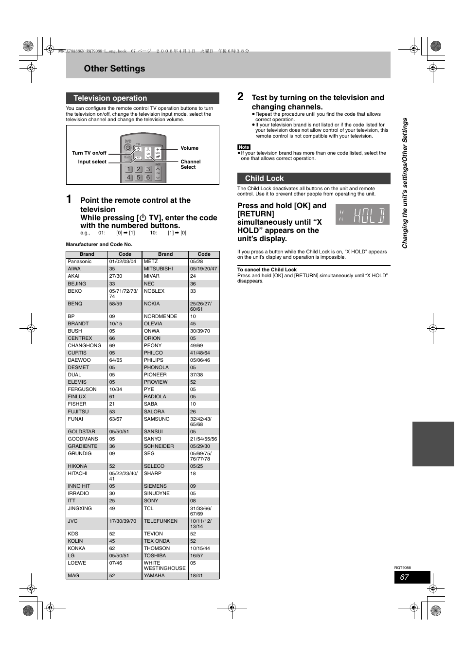 Other settings, Television operation, Child lock | Panasonic DMR-EX78 User Manual | Page 67 / 88