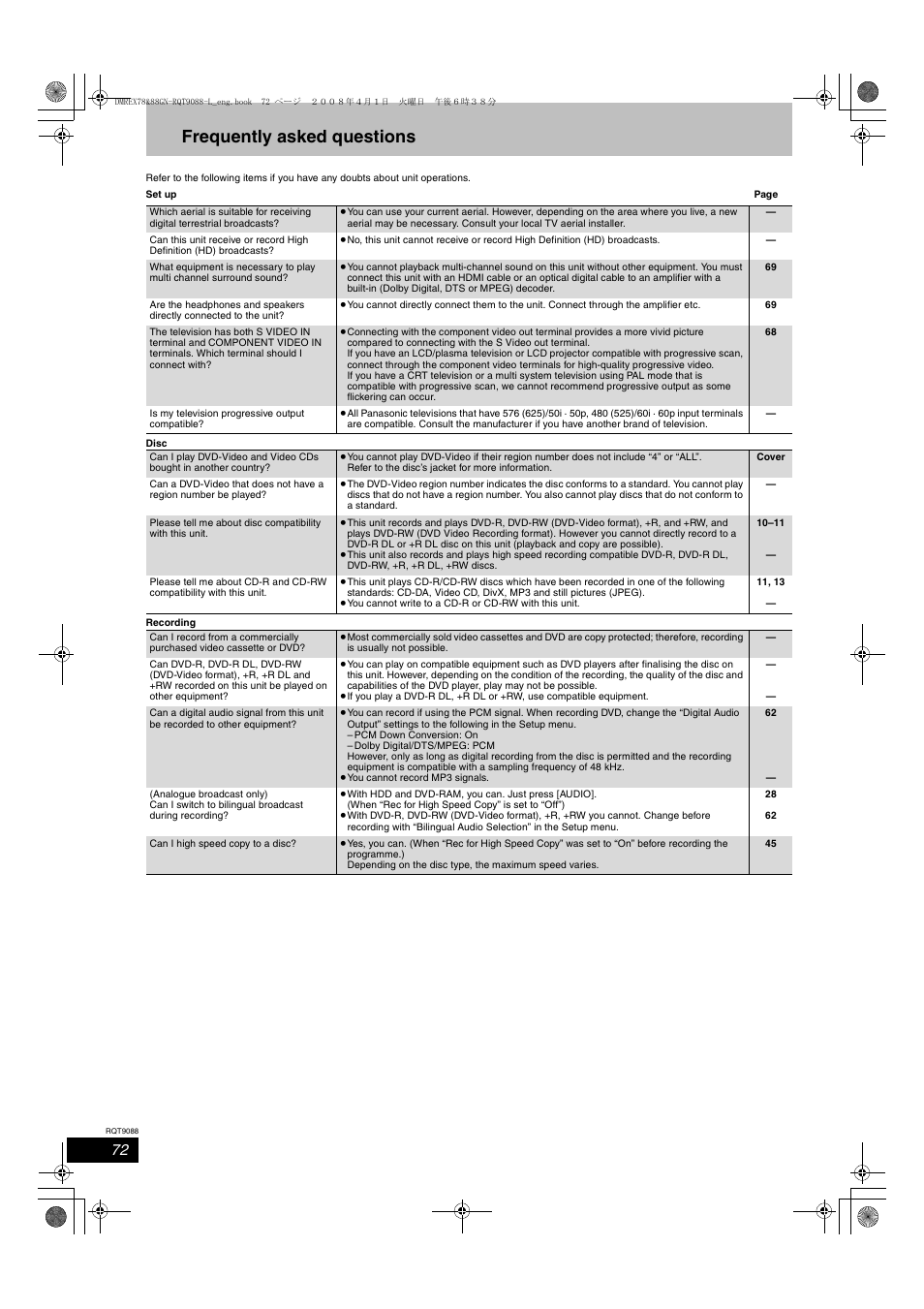 Frequently asked questions | Panasonic DMR-EX78 User Manual | Page 72 / 88