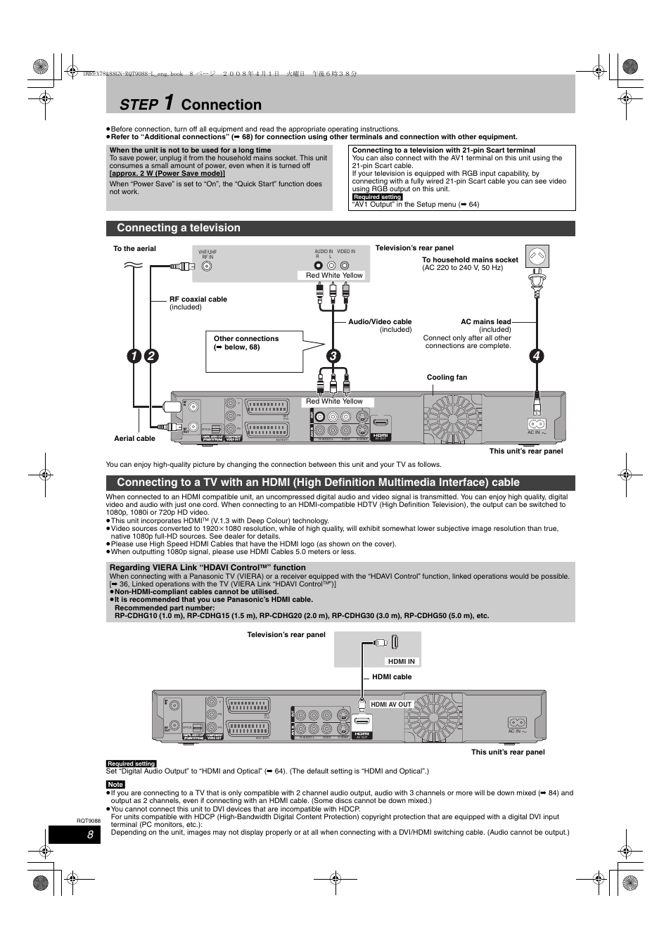 Step, Connection, Regarding viera link “hdavi control | Function | Panasonic DMR-EX78 User Manual | Page 8 / 88