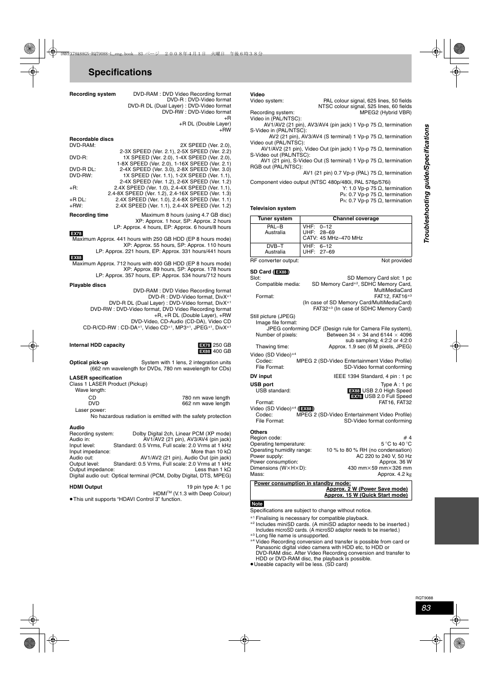 Specifications | Panasonic DMR-EX78 User Manual | Page 83 / 88