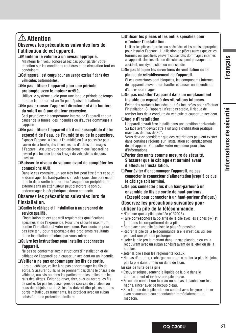 Informations de sécurité, Français, Attention | Panasonic CQ-C300U User Manual | Page 31 / 88