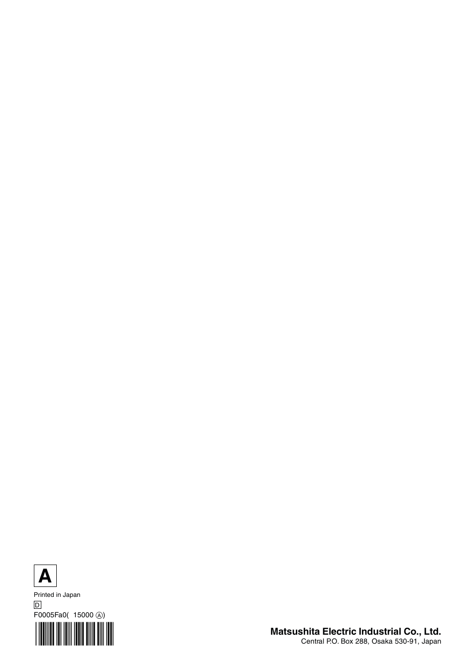 Panasonic NV-SJ400A User Manual | Page 34 / 34
