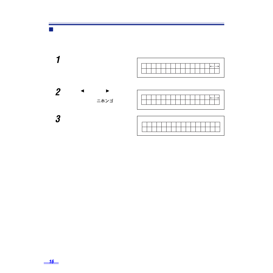 Setting the language | Panasonic KV-S6050W User Manual | Page 16 / 67