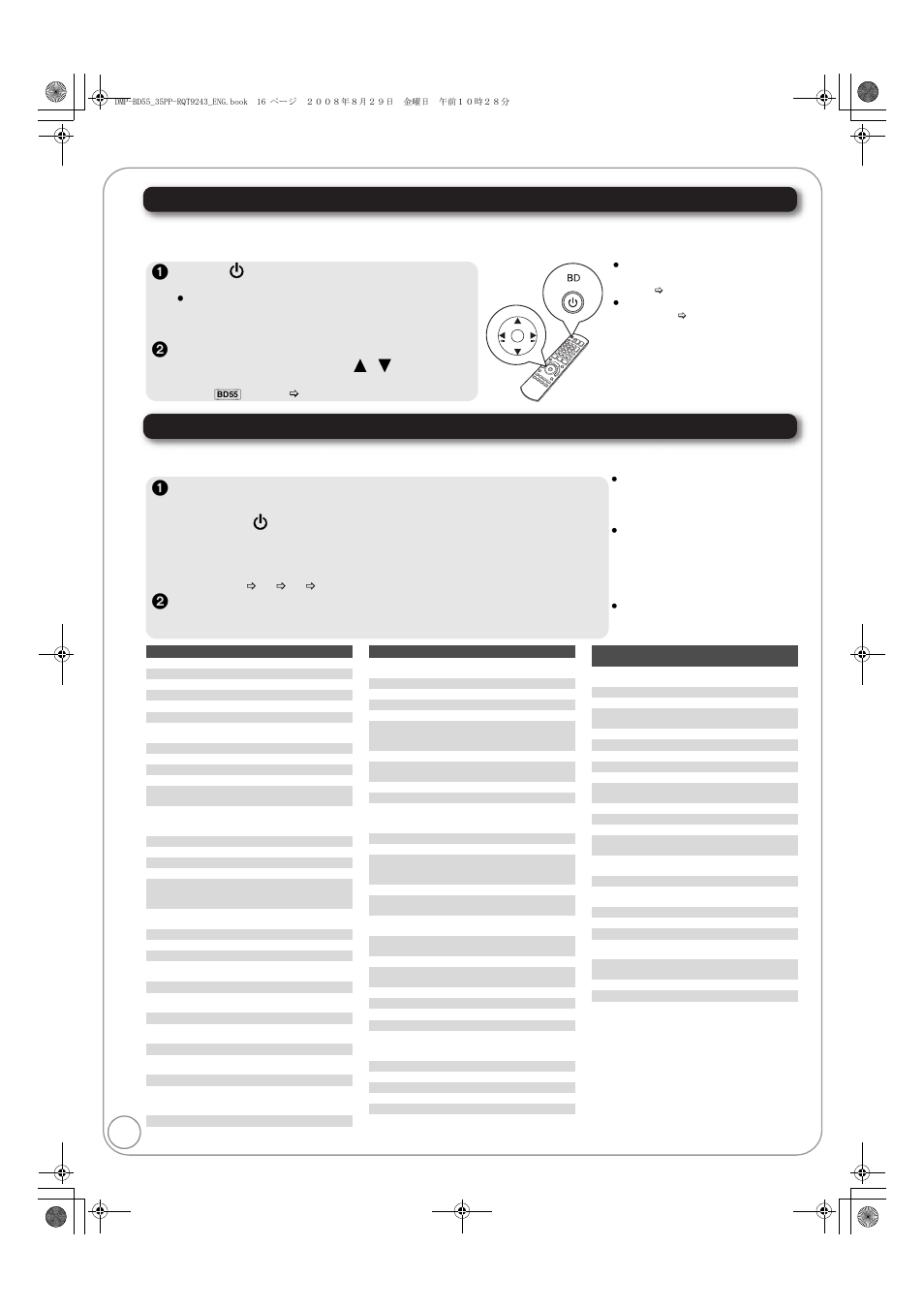 Setting, Easy setting, 1press [ í bd power | Panasonic DMP-BD55 User Manual | Page 16 / 48
