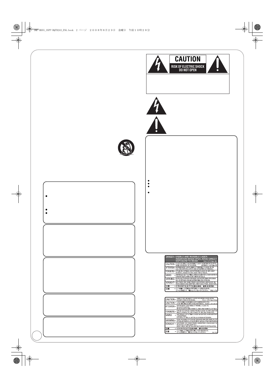 Getting started, Important safety instructions, Warning | Caution | Panasonic DMP-BD55 User Manual | Page 2 / 48