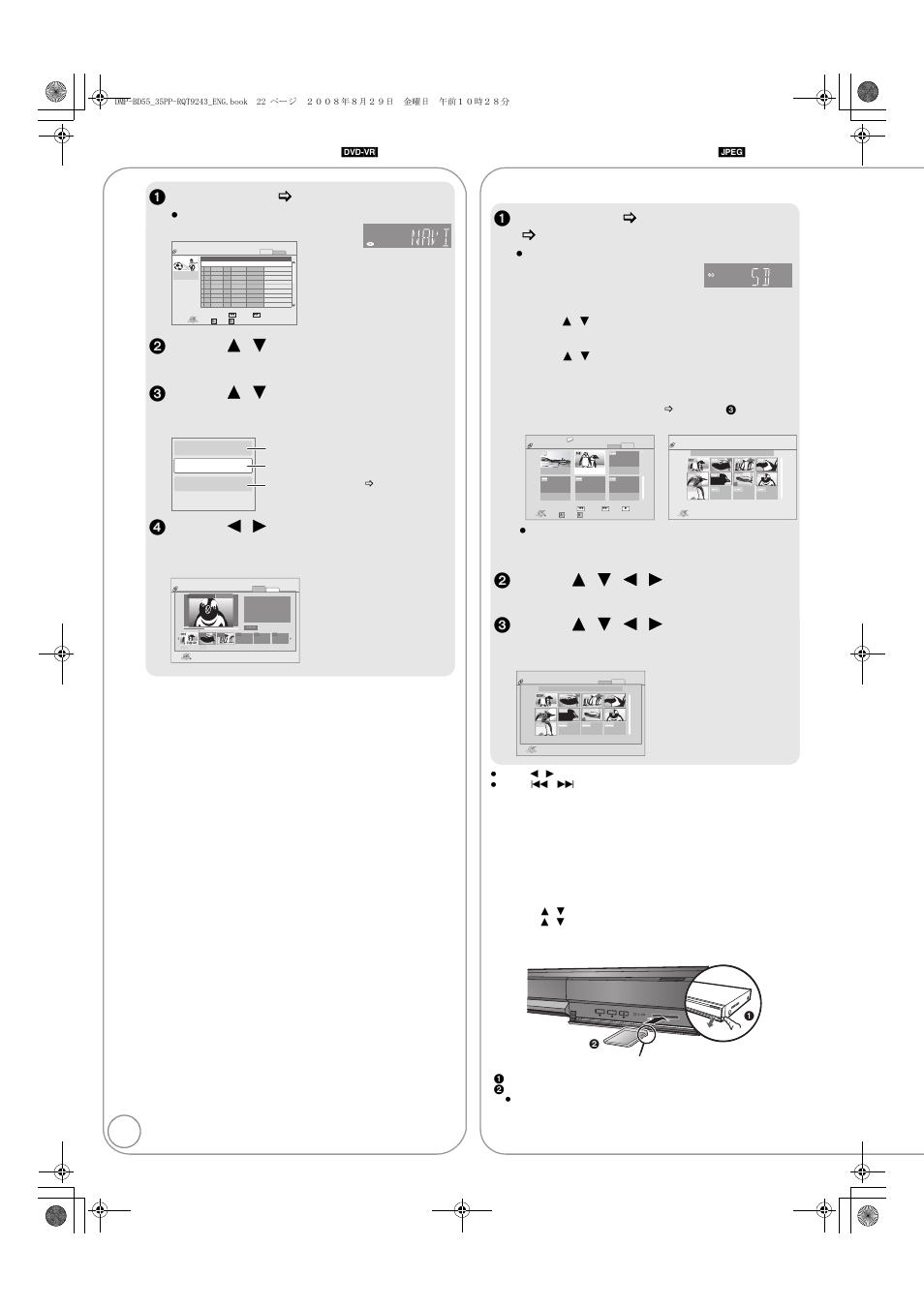 Chapter playback, Playing still pictures, 1insert a disc ( > 19) | 1insert a disc ( > 19) or an sd card ( b below), Inserting a card, Removing the card | Panasonic DMP-BD55 User Manual | Page 22 / 48