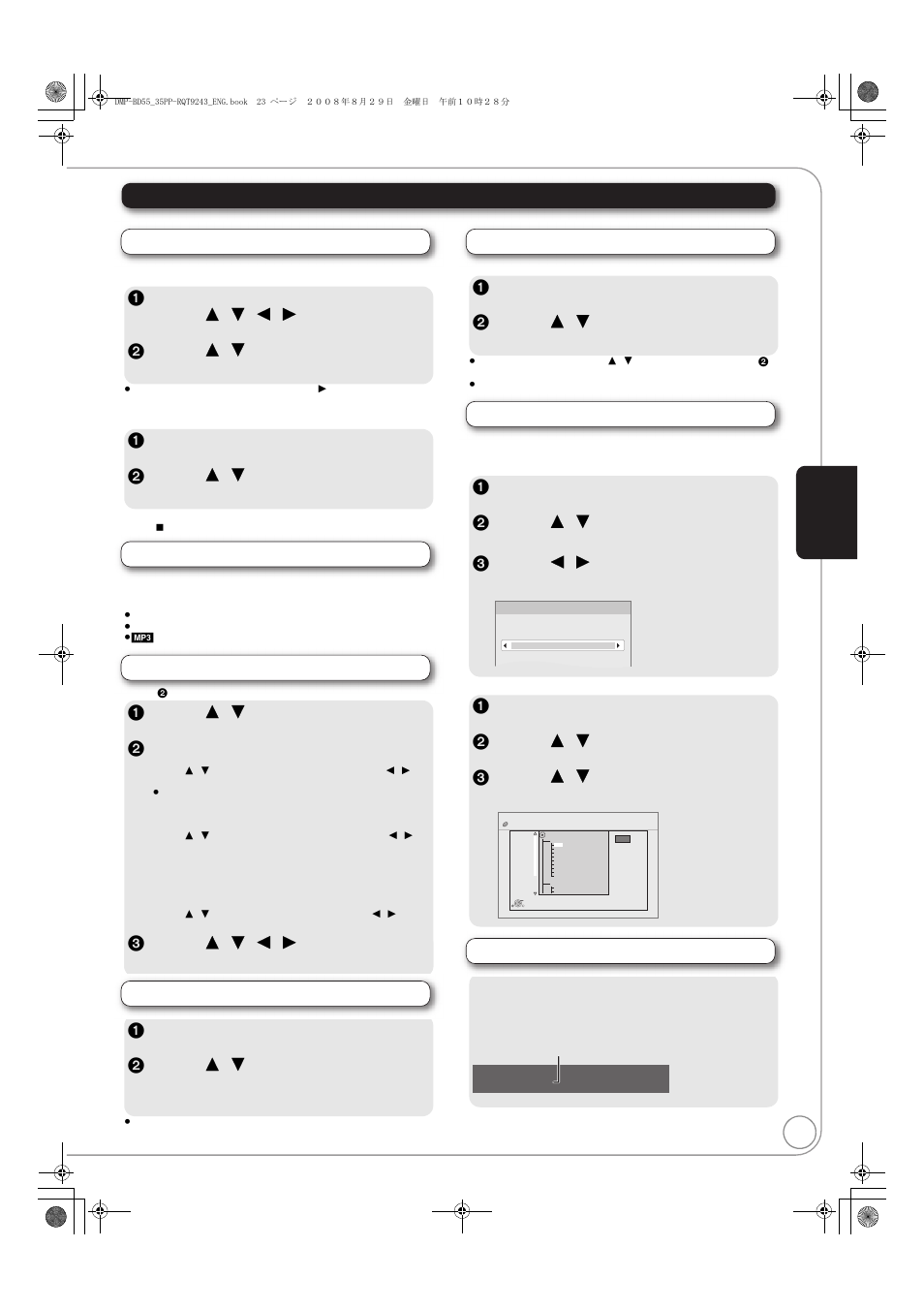 Panasonic DMP-BD55 User Manual | Page 23 / 48