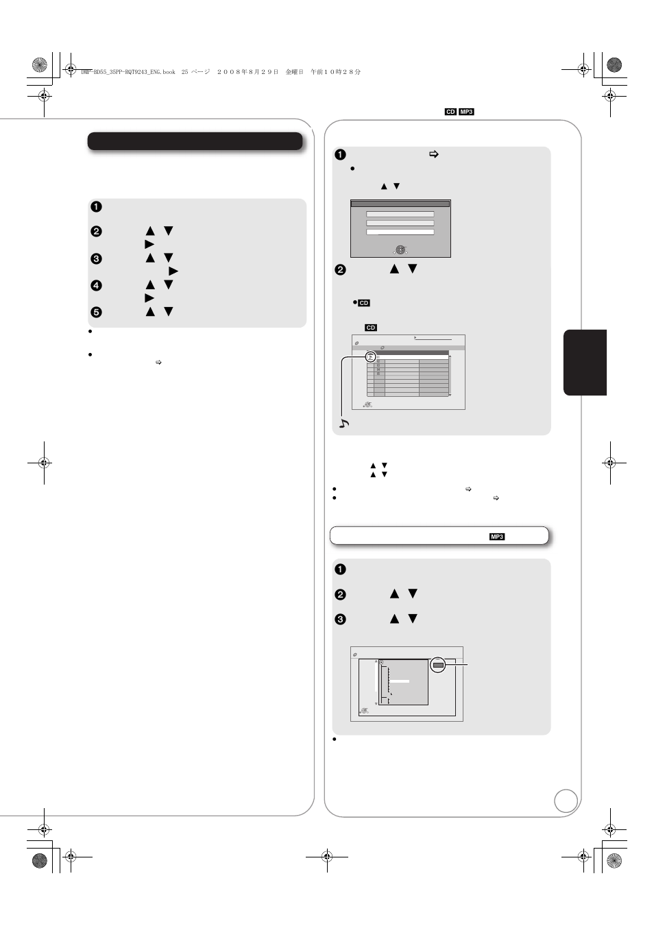 Playing music, Displaying subtitles text, 1insert a disc. ( > 19) | 2press [ 3 , 4 ] to select the track and press [ok | Panasonic DMP-BD55 User Manual | Page 25 / 48