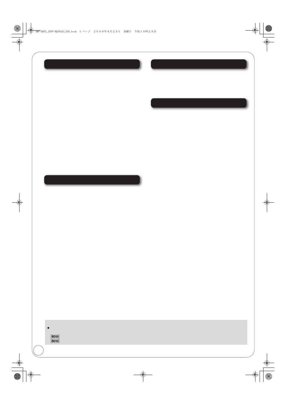 Panasonic DMP-BD55 User Manual | Page 4 / 48