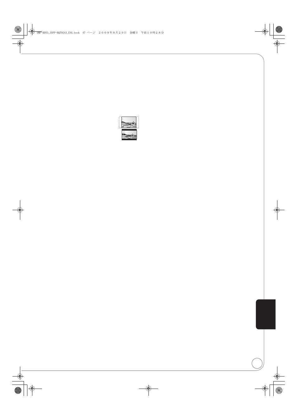 Panasonic DMP-BD55 User Manual | Page 47 / 48