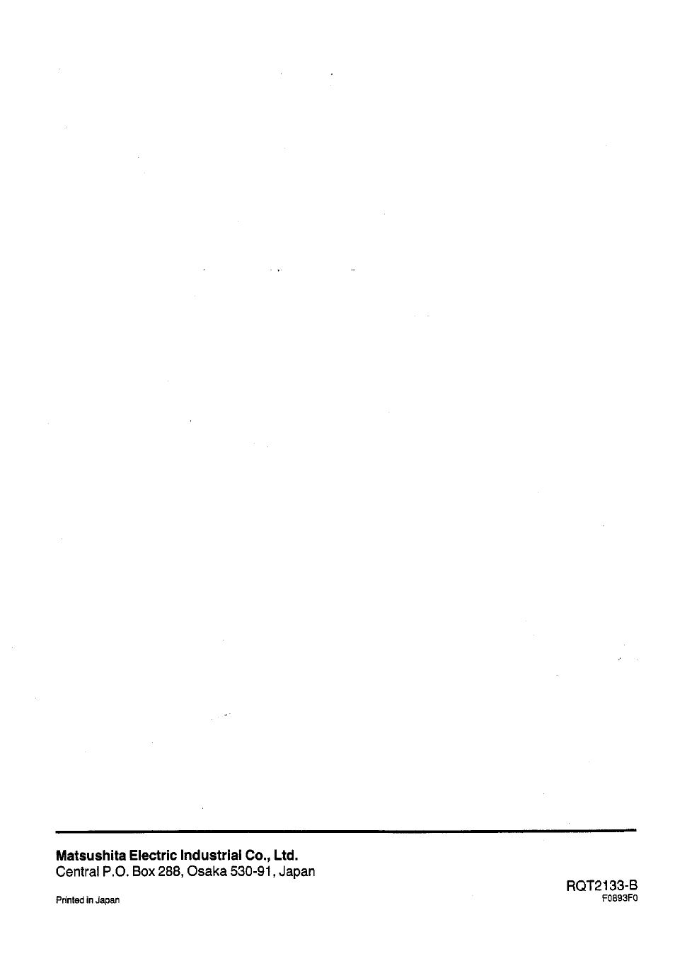 Matsushita electric industrial co., ltd | Panasonic SC-CH150 User Manual | Page 48 / 48