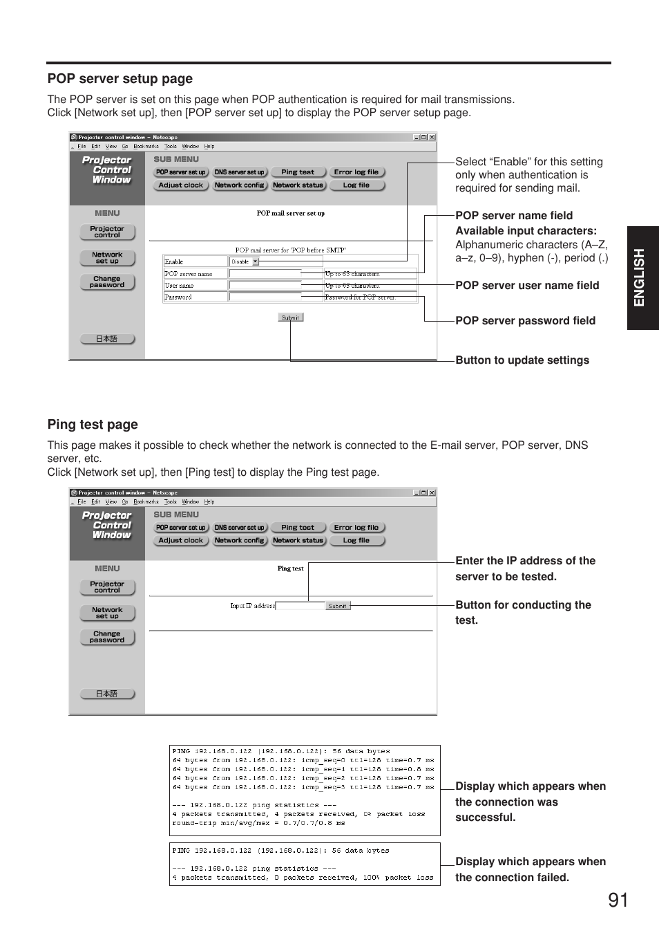 Panasonic PT-D7700E User Manual | Page 91 / 106