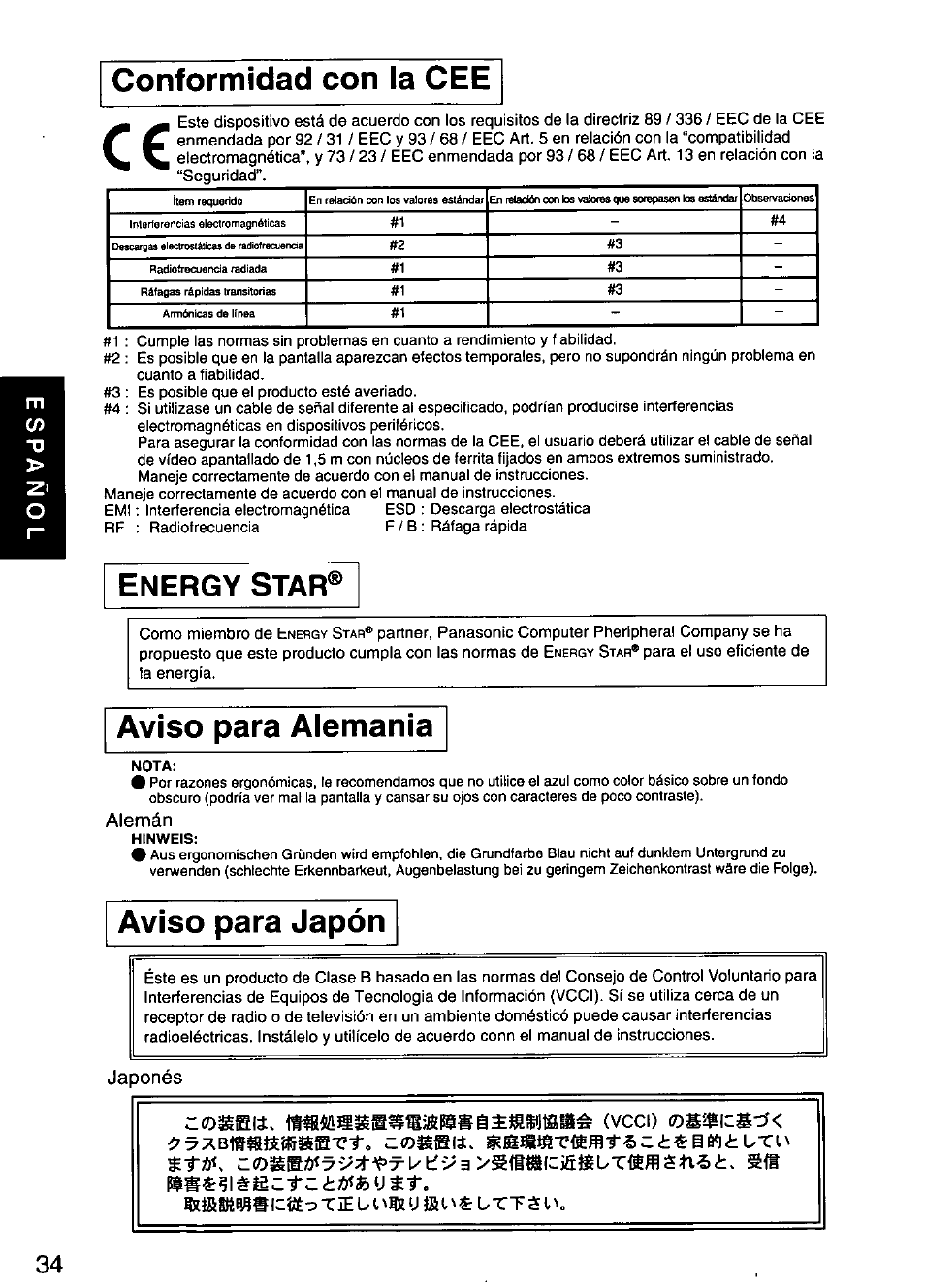 Conformidad con la cee, Aviso para alemania, Alemán | Aviso para japón, Japonés, Cidgsii. (vccd, Energy star, 7яв1шшжйи-ст. eroseli. saam-cffiffl-rsetísmtuth, Й» 1 йвд»|=ао ti uu® y »oí, Japonés cidgsii | Panasonic PANASYNC SL90I TX-D9S55 User Manual | Page 35 / 51