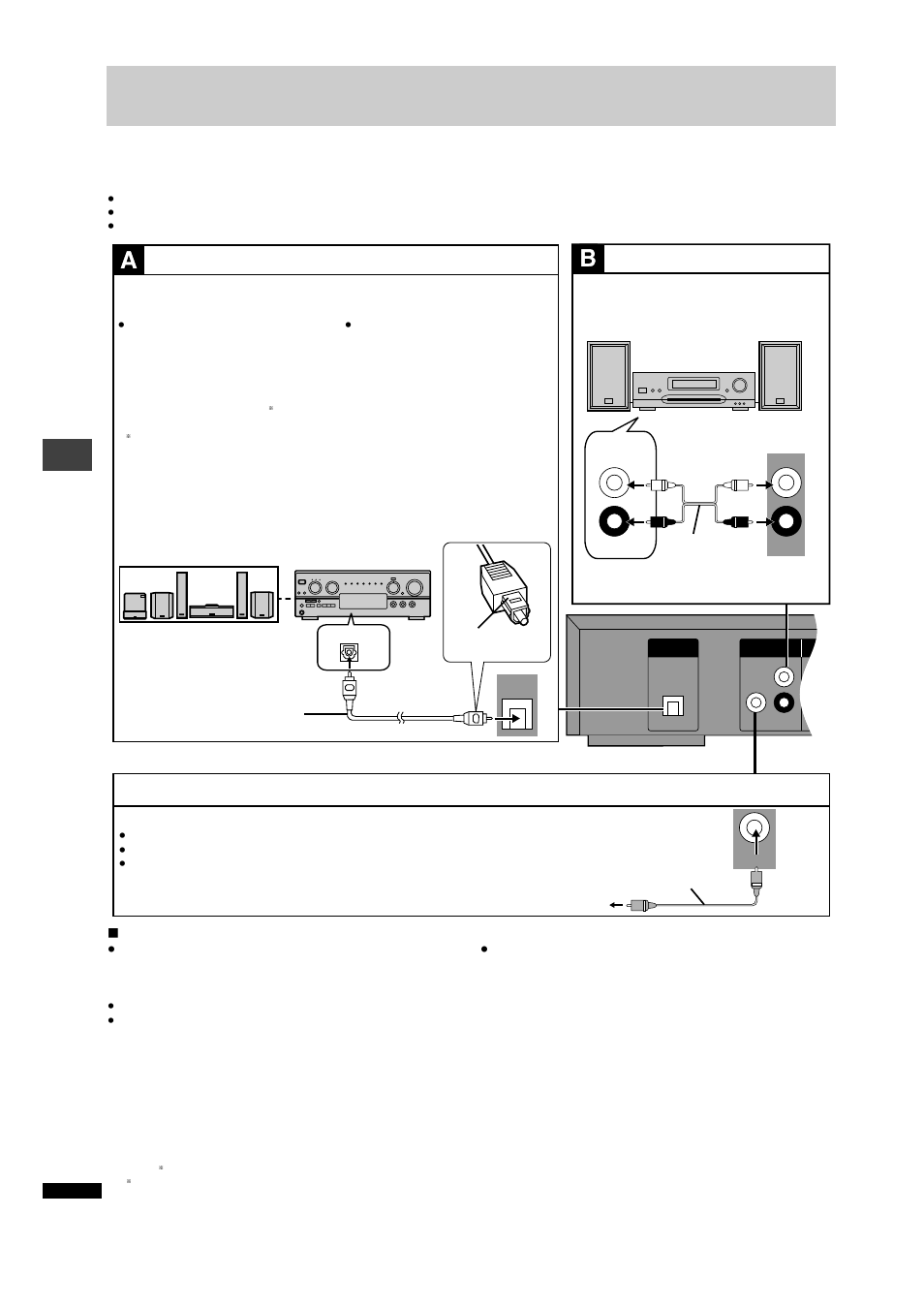 Home theater—enjoying more powerful sound | Panasonic DVD-RV22 User Manual | Page 18 / 25