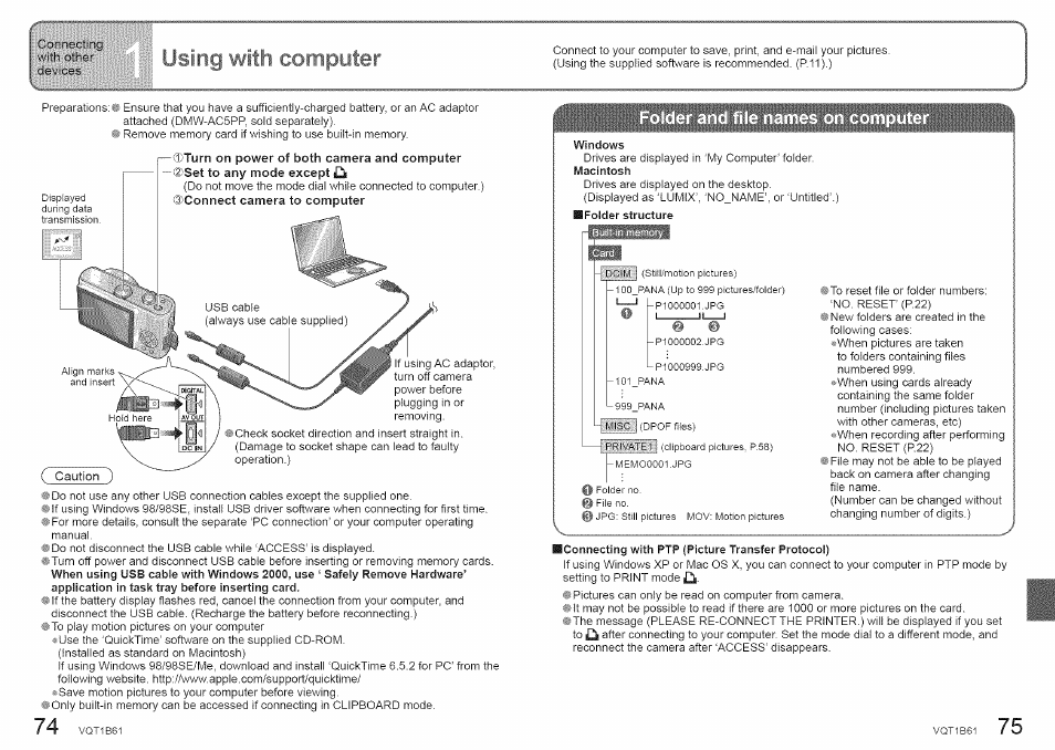 Jiiig with computer, Using with computer | Panasonic DMC-TZ2 User Manual | Page 38 / 54