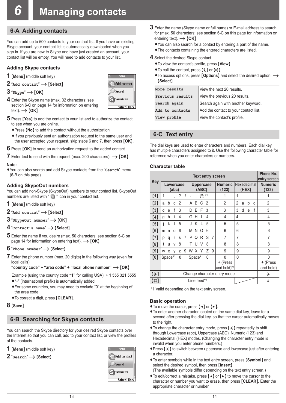 Managing contacts, A adding contacts, B searching for skype contacts | C text entry | Panasonic KX-WP1050E User Manual | Page 8 / 9