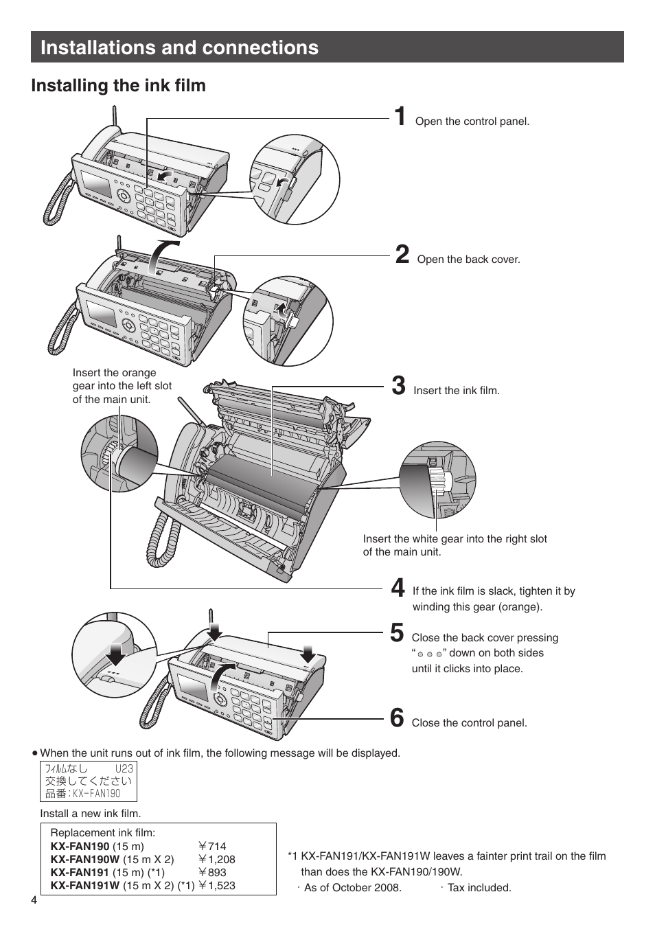 Installations and connections, Installing the ink film | Panasonic KX-PW708DWE5 User Manual | Page 4 / 20