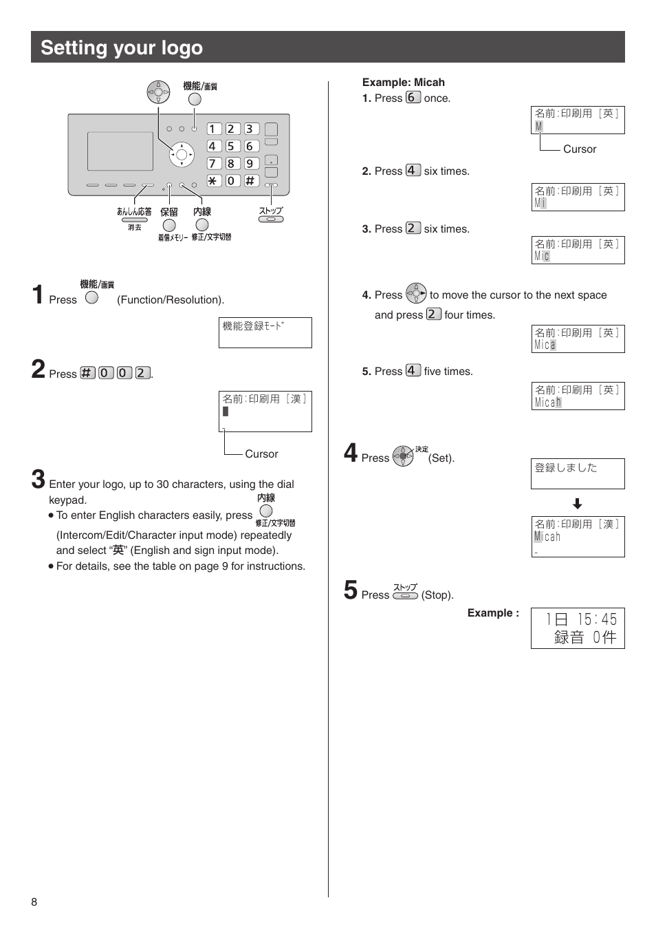 Setting your logo | Panasonic KX-PW708DWE5 User Manual | Page 8 / 20