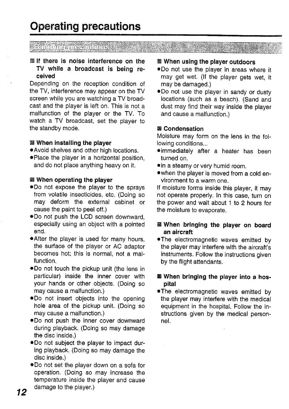 Operating precautions | Panasonic DVD-L50PM User Manual | Page 12 / 58