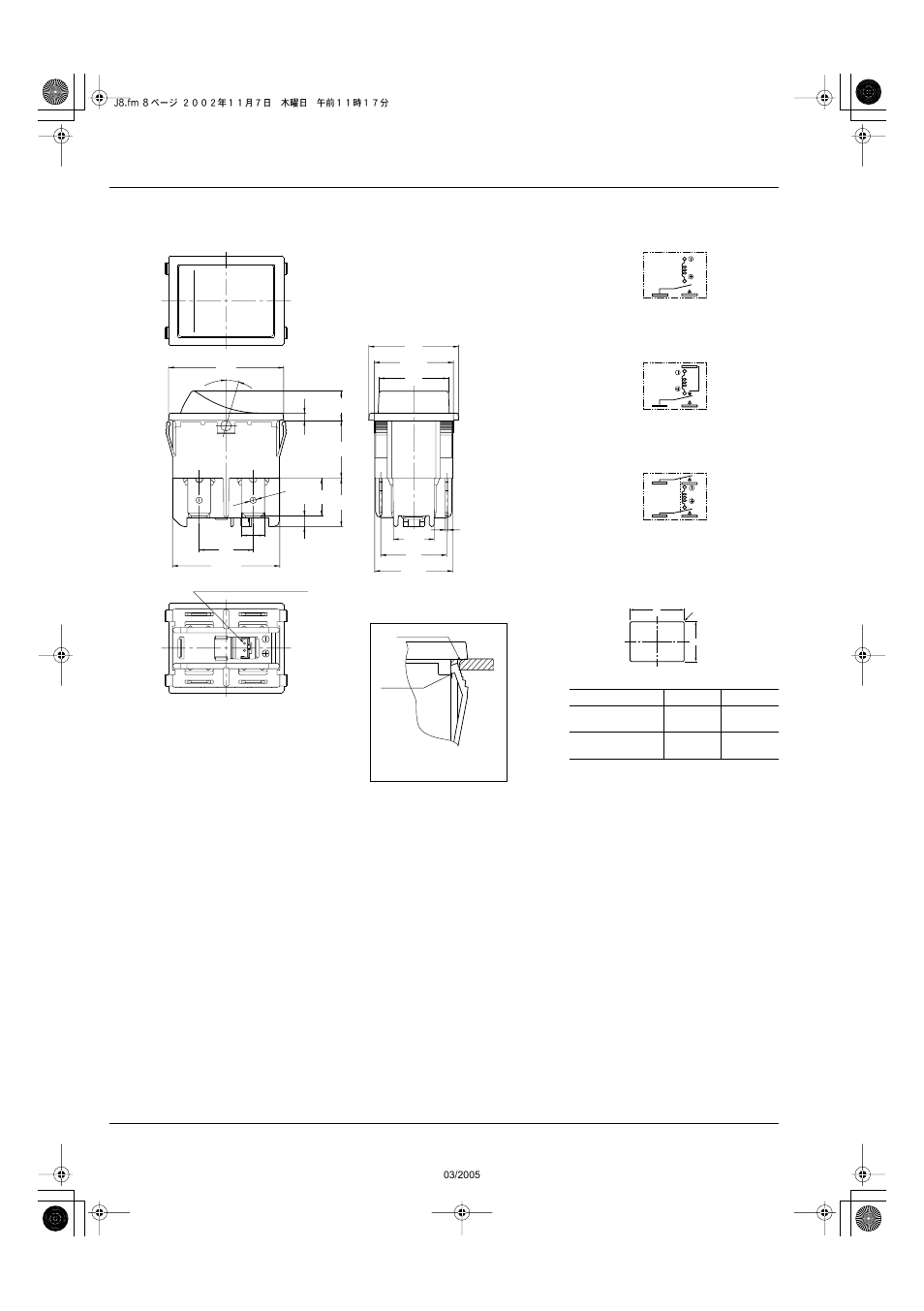 Aj8r/4, Aj8r, Dimensions | Double pole (on-off) | Panasonic AJ8R User Manual | Page 4 / 5