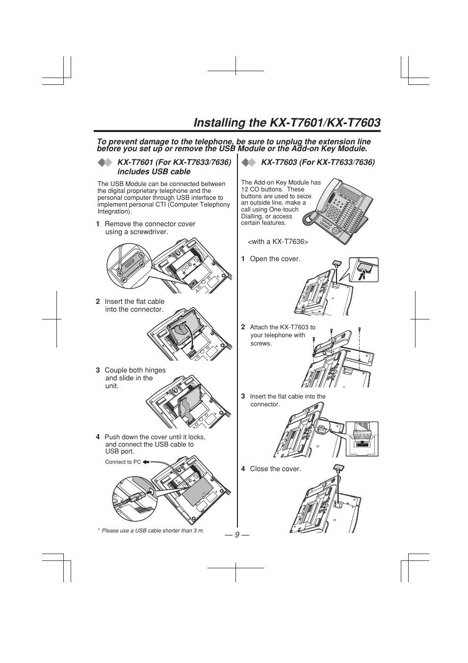 Panasonic KX-T7633E User Manual | Page 9 / 12