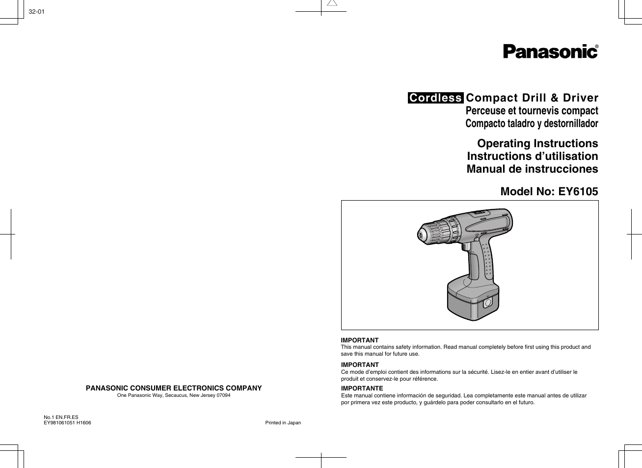 Panasonic EY6105 User Manual | 16 pages