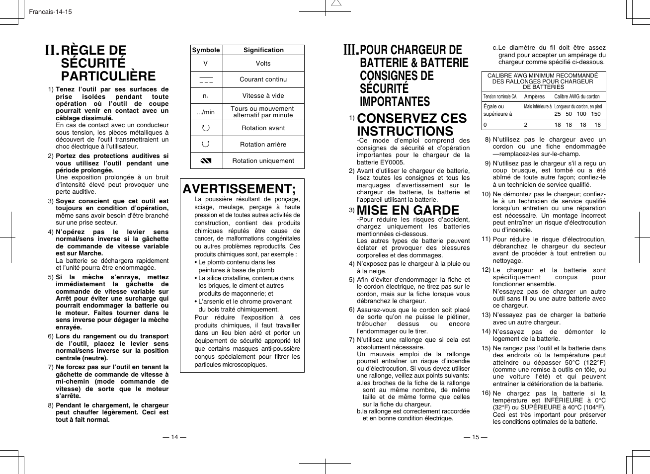 Règle de sécurité particulière, Avertissement, Conservez ces instructions | Mise en garde | Panasonic EY6105 User Manual | Page 8 / 16