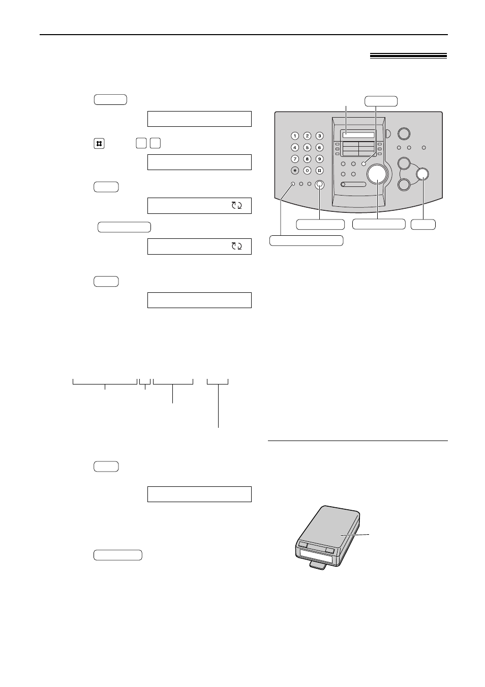 Receiving faxes, Pager call - when the unit receives a fax | Panasonic KX-FL501NZ User Manual | Page 53 / 84