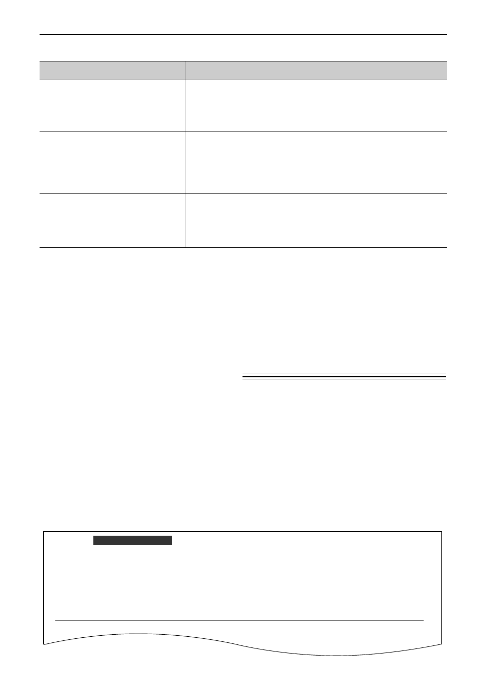 Operations, If a power failure occurs, Using an answering machine (cont.) | Panasonic KX-FL501NZ User Manual | Page 69 / 84