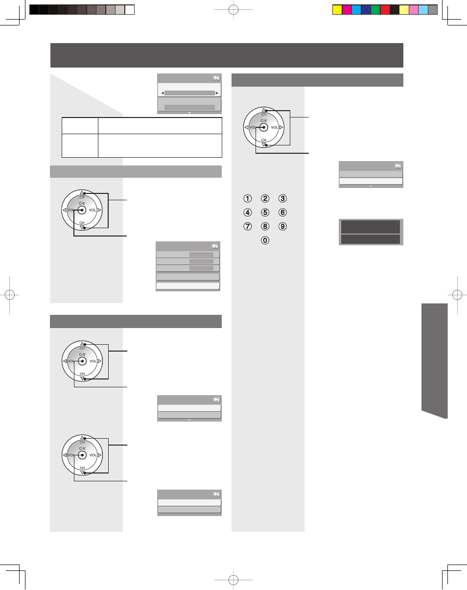 Advanced op er a tion, About, Reset | Panasonic LSQT1060 C User Manual | Page 55 / 80