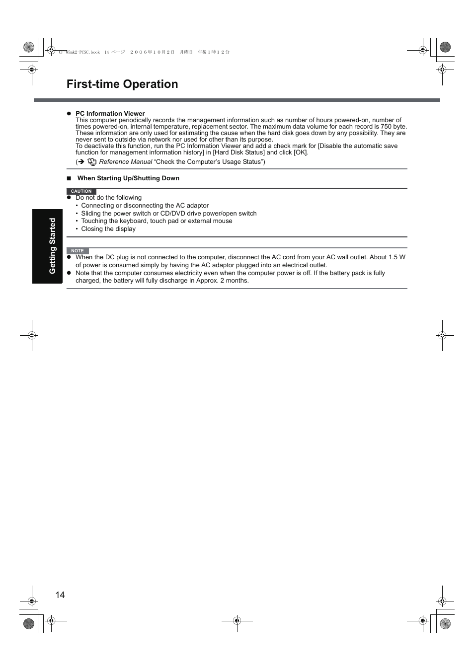 First-time operation | Panasonic CF-W5 User Manual | Page 14 / 36