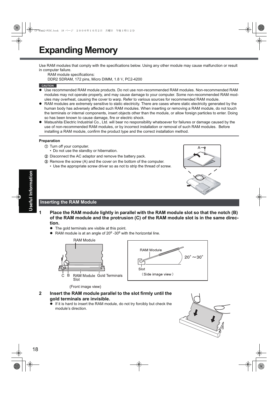 Panasonic CF-W5 User Manual | Page 18 / 36