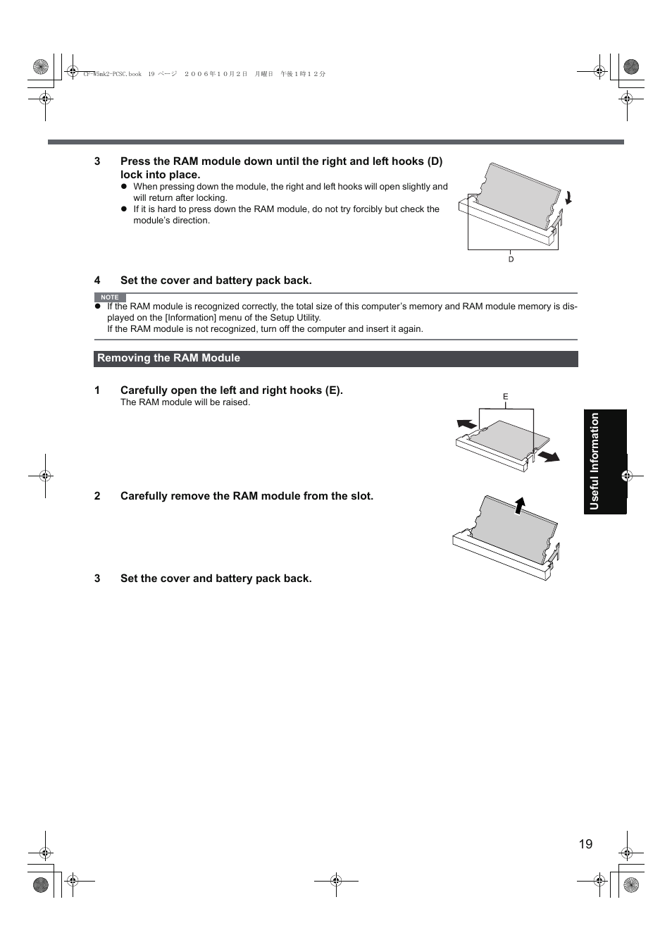 Panasonic CF-W5 User Manual | Page 19 / 36