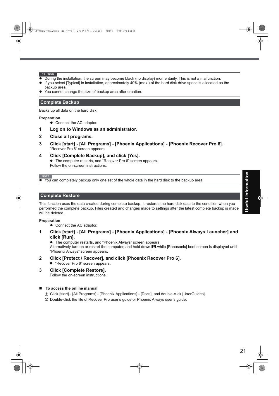 Panasonic CF-W5 User Manual | Page 21 / 36