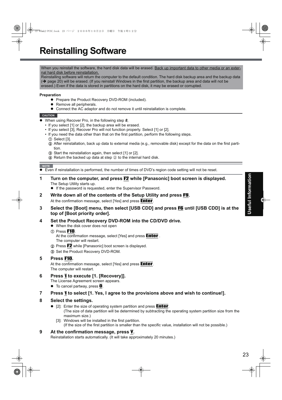 Reinstalling software | Panasonic CF-W5 User Manual | Page 23 / 36