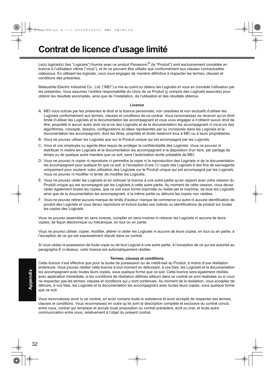 Contrat de licence d’usage limité | Panasonic CF-W5 User Manual | Page 32 / 36