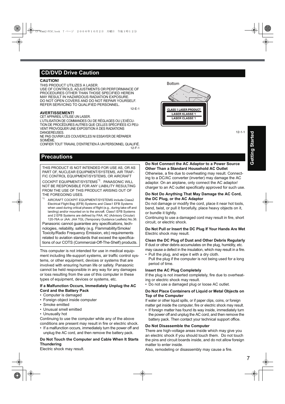 Cd/dvd drive caution precautions | Panasonic CF-W5 User Manual | Page 7 / 36