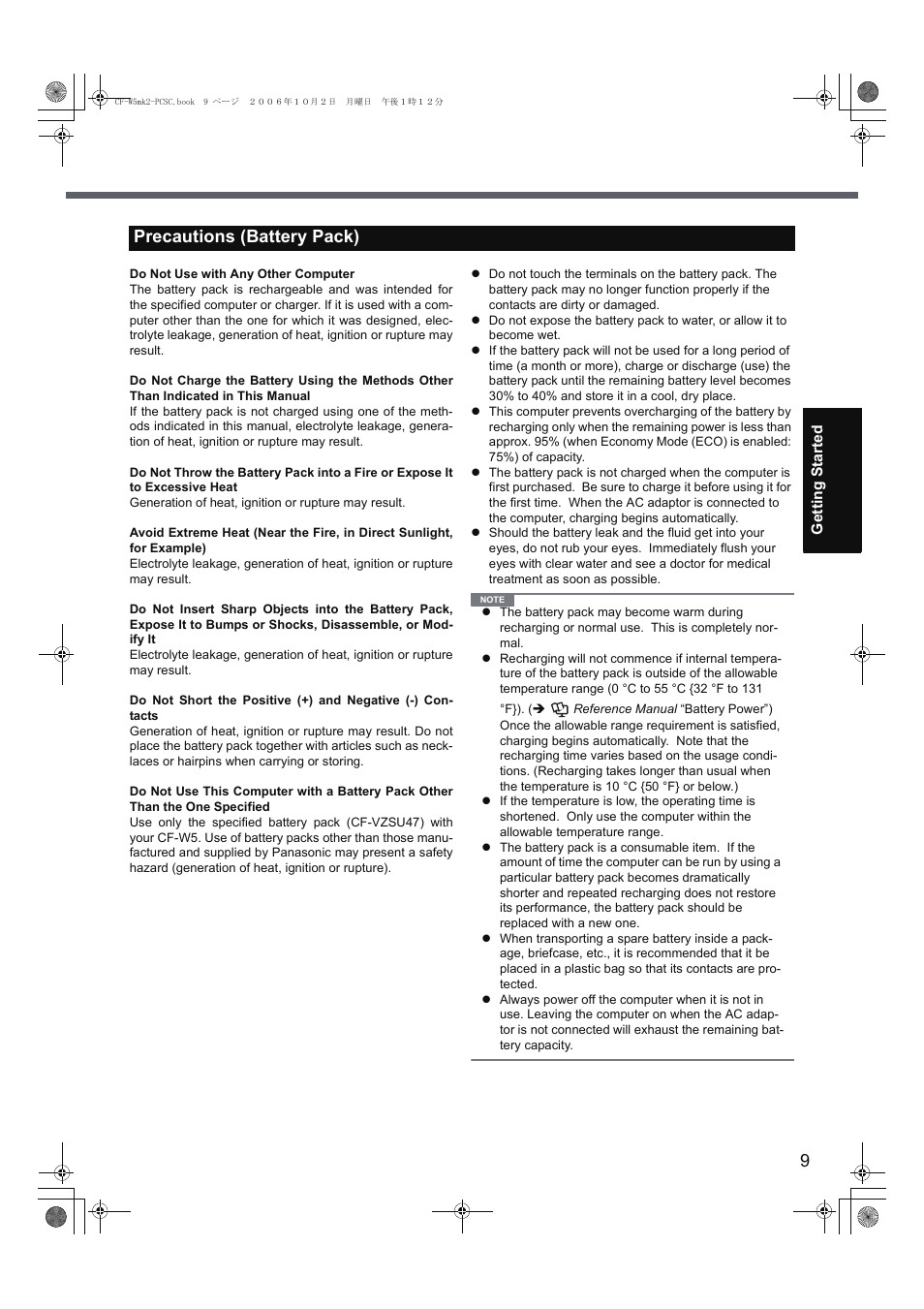 Precautions (battery pack) | Panasonic CF-W5 User Manual | Page 9 / 36