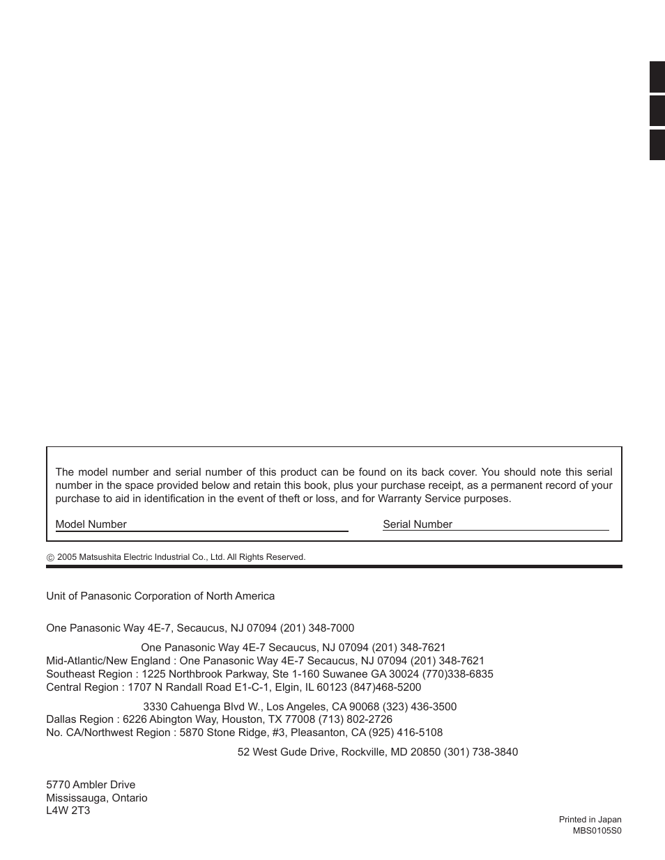 Panasonic TH-32LHD7 User Manual | Page 36 / 36