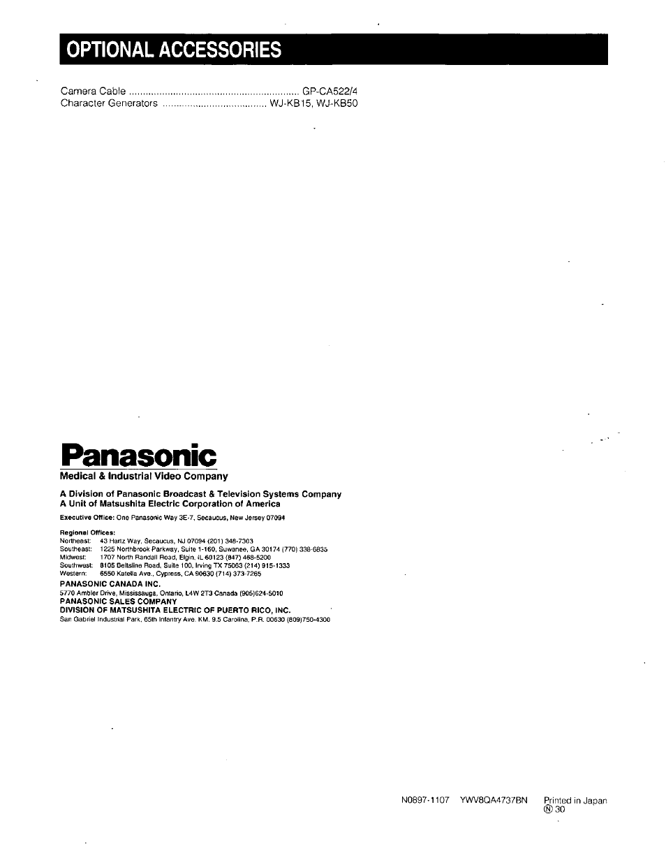 Panasonic, Optional accessories | Panasonic GP-US532H User Manual | Page 24 / 24