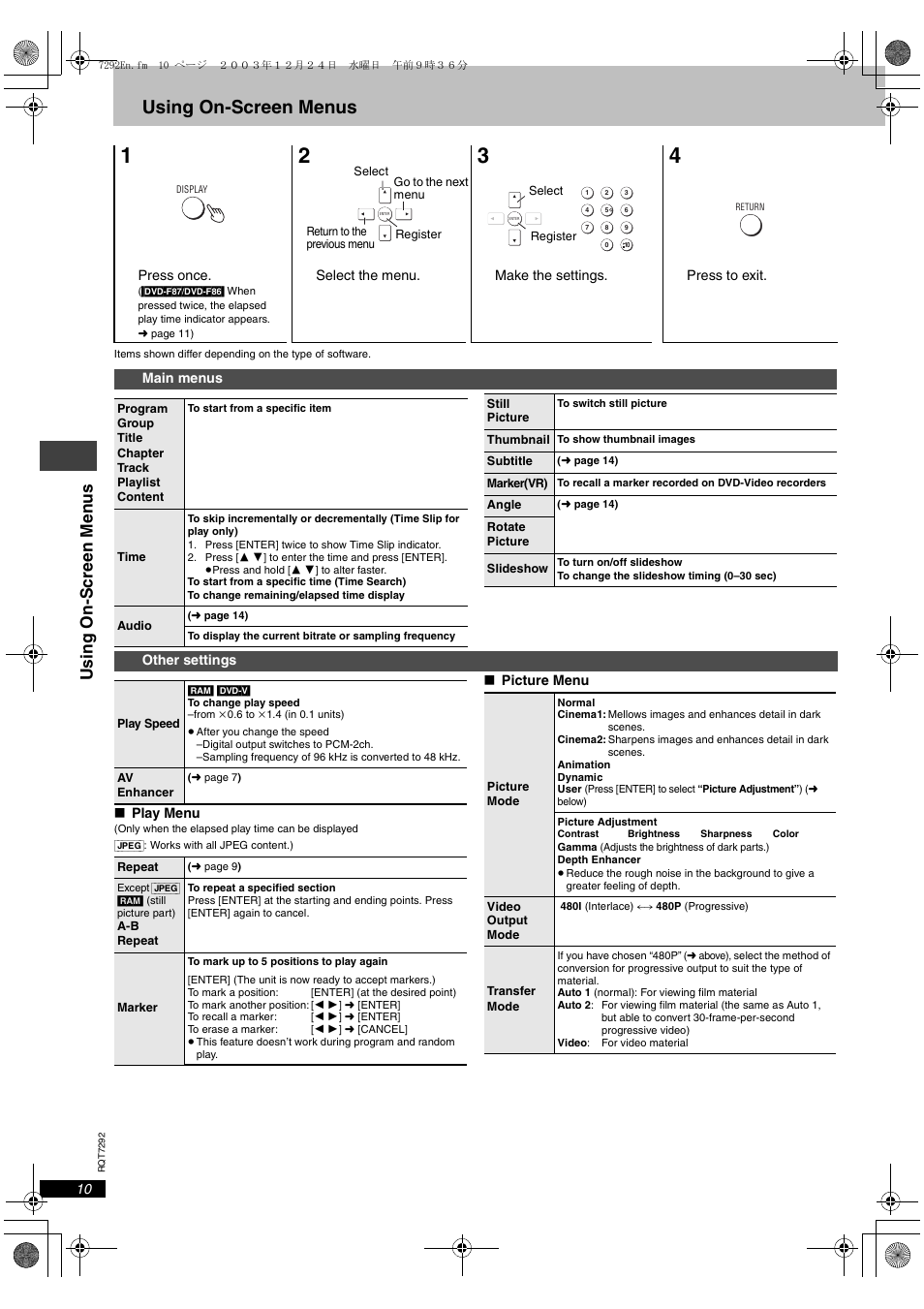 Using on-screen menus, Usi ng o n -s cree n men u s | Panasonic DVD-F84 User Manual | Page 10 / 20