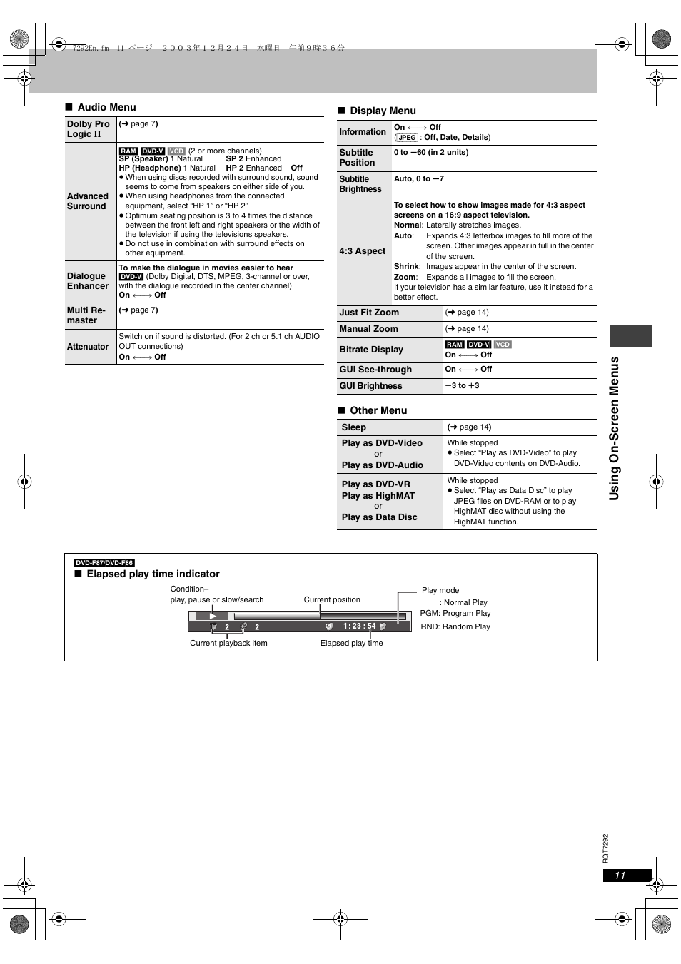 Usi ng o n -s cree n men u s | Panasonic DVD-F84 User Manual | Page 11 / 20