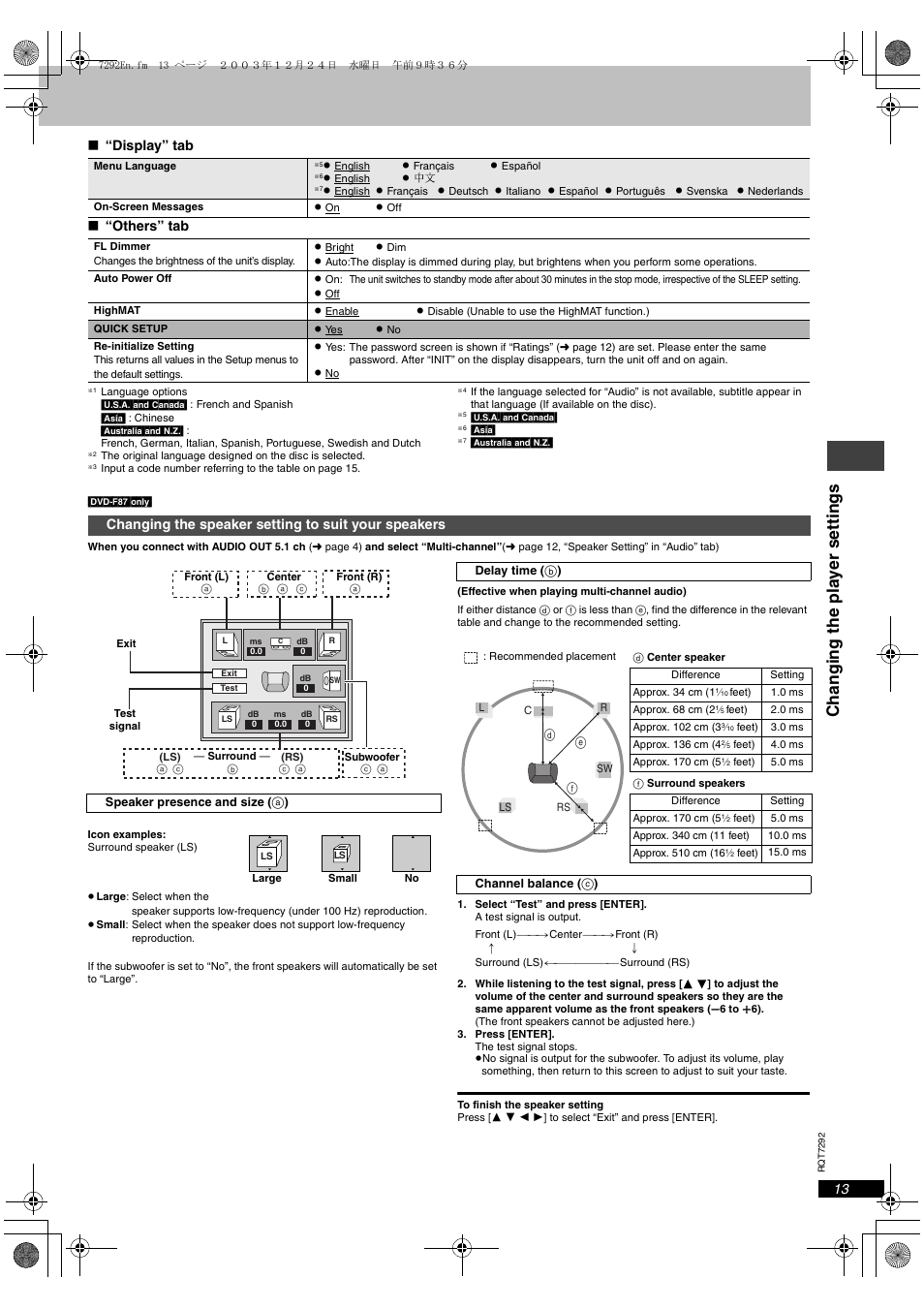 Changi ng t he pla y er set ti ngs | Panasonic DVD-F84 User Manual | Page 13 / 20