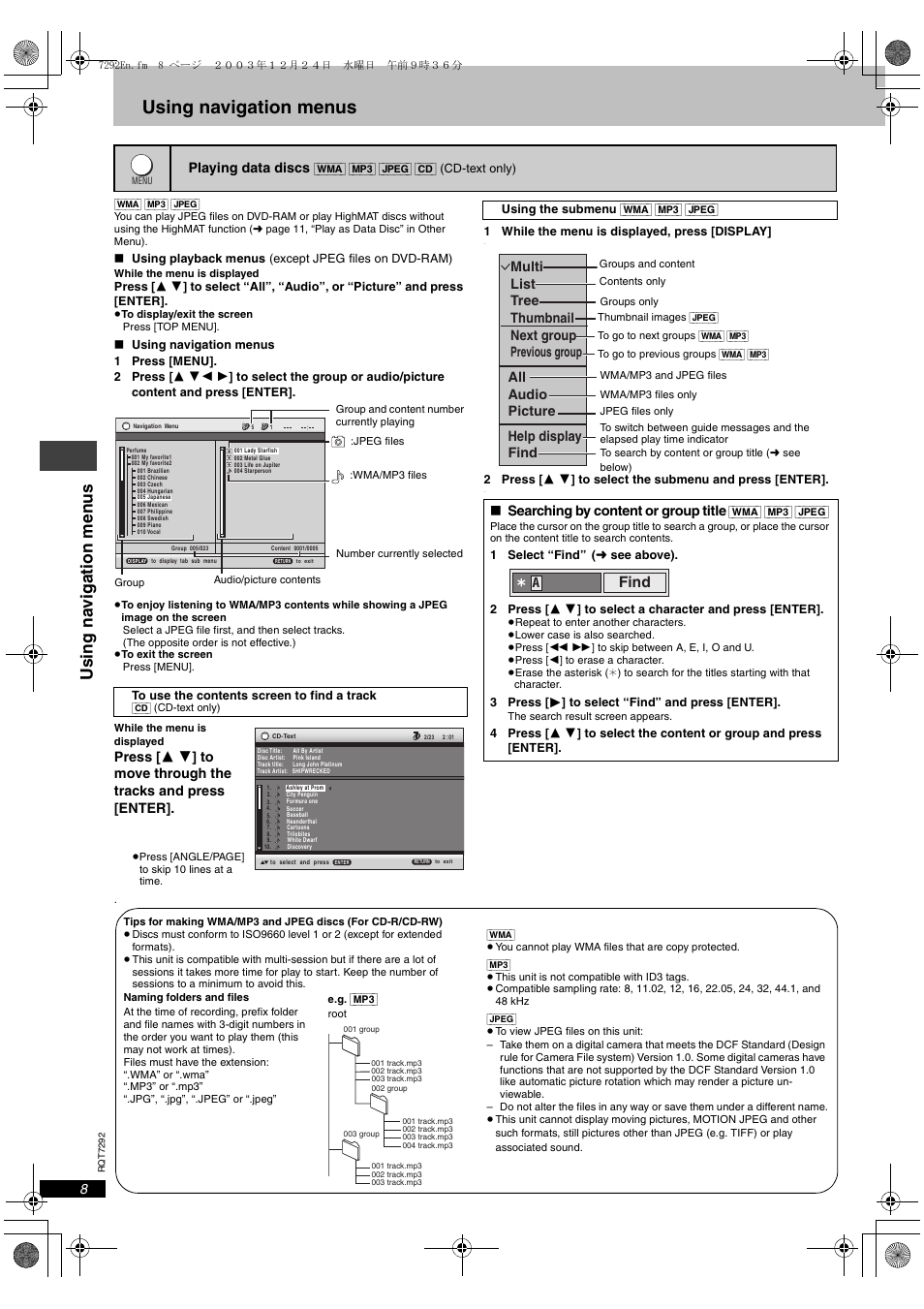 Using navigation menus, Usi ng na viga ti on men u s, Find | Panasonic DVD-F84 User Manual | Page 8 / 20